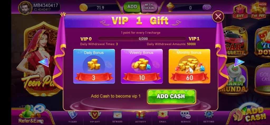 Screenshot_20230718 225105_Teenpatti Charm.jpg