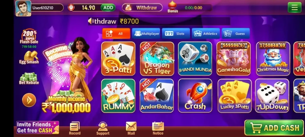 Teen patti Real apk