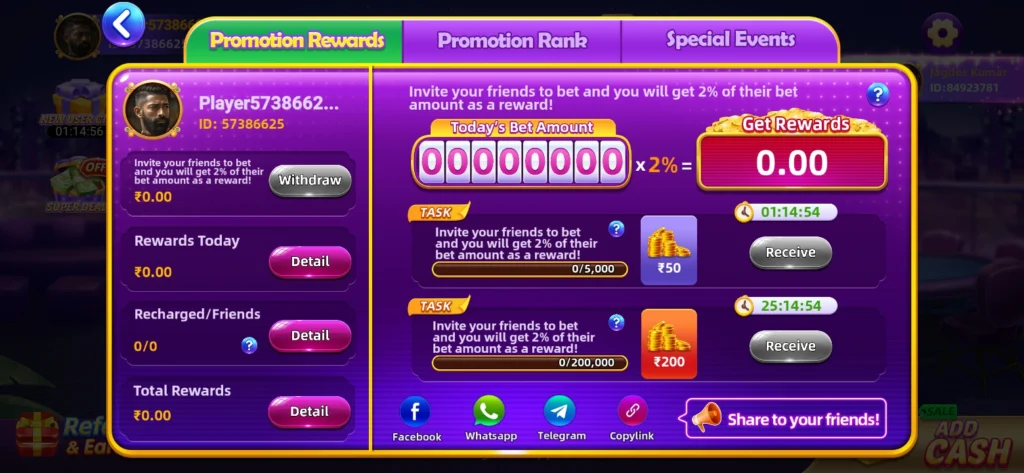 Screenshot_20230804 224506_Teen Patti Win