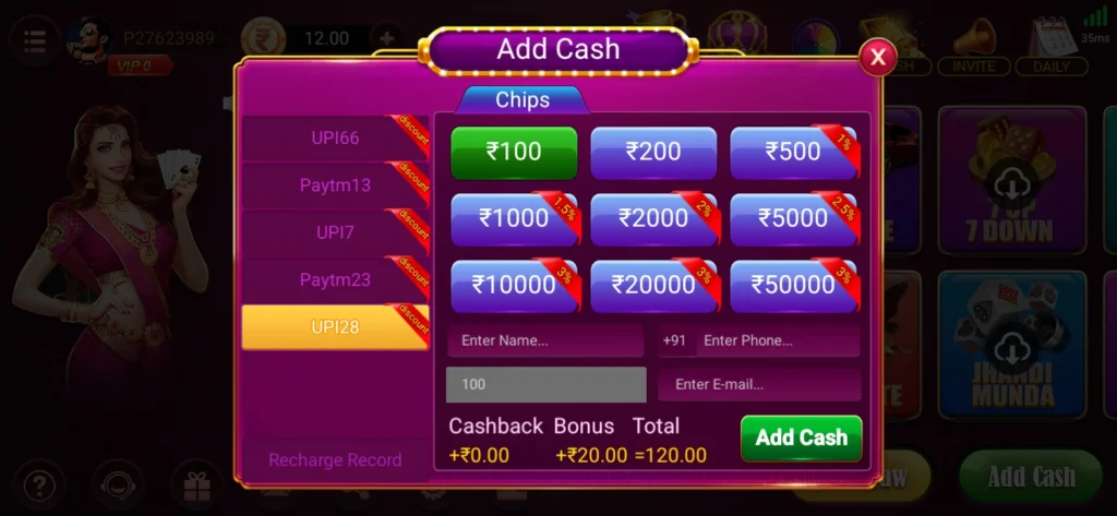 Screenshot_20230805 220104_Dhani Teen Patti