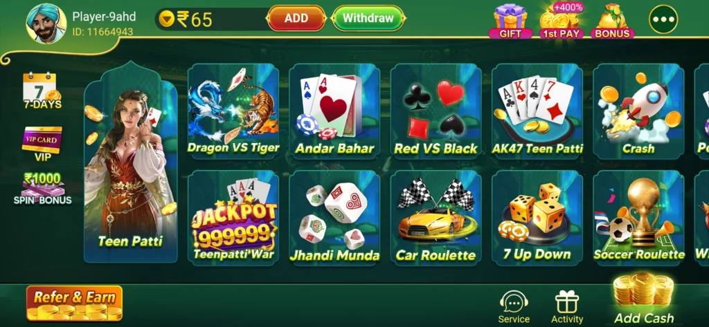 Teen Patti Epic apk