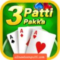 Teen patti pakka Apk Download || 3 patti New Version Download For Android